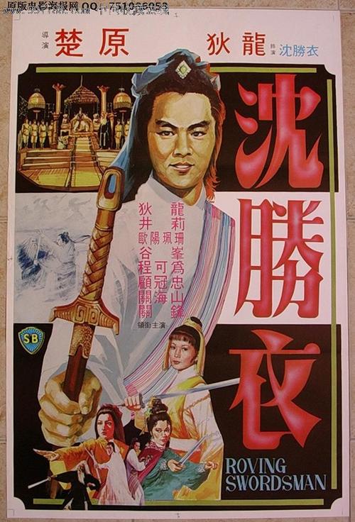 购买假莫尔艺术与设计学院文凭